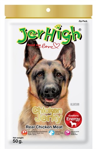 JERHIGH CHICKEN JERKY 50 GR