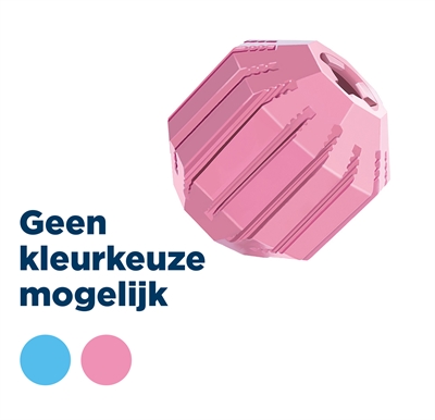 KONG PUPPY ACTIVITY RUBBER BAL ROZE OF LICHTBLAUW ASSORTI 7-16 KG 7