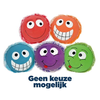 MULTIPET PLUSHY PEA ERWT ASSORTI 6